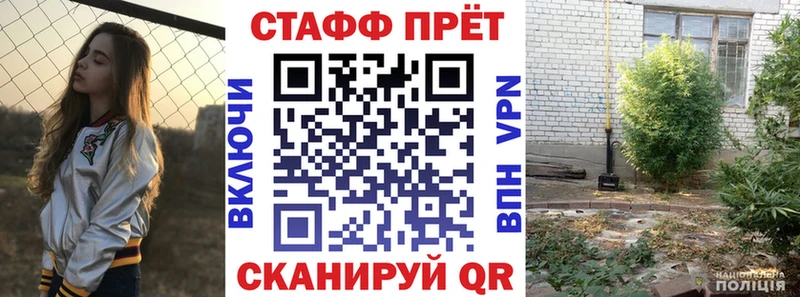Купить наркотик аптеки Белово КОКАИН 