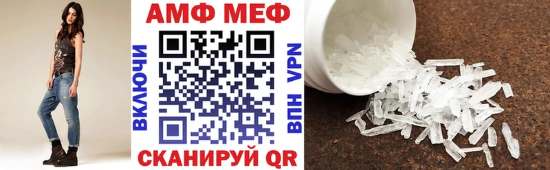 наркошоп  Белово  Amphetamine 98% 