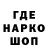Метадон VHQ Babl Blue