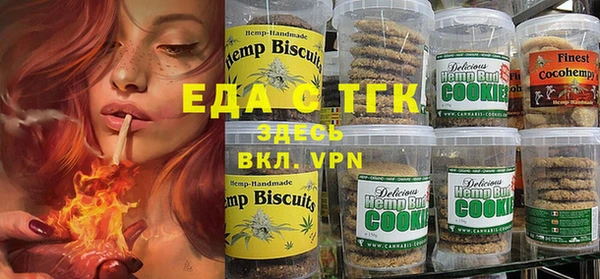 гашиш Аркадак