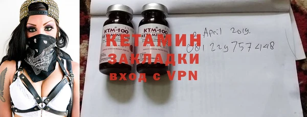 гашиш Аркадак