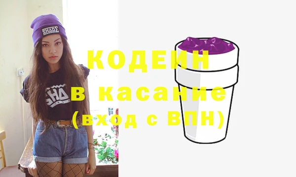 гашиш Аркадак