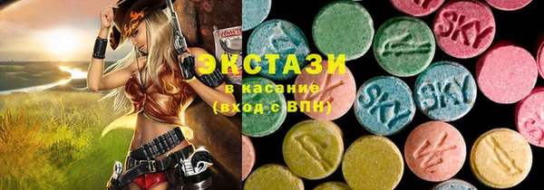 гашиш Аркадак