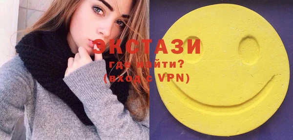 гашиш Аркадак