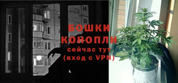 скорость mdpv Арсеньев
