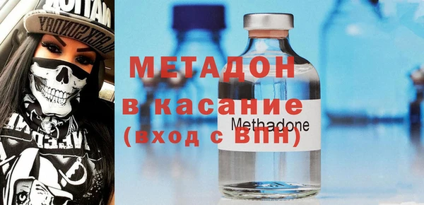 гашиш Аркадак