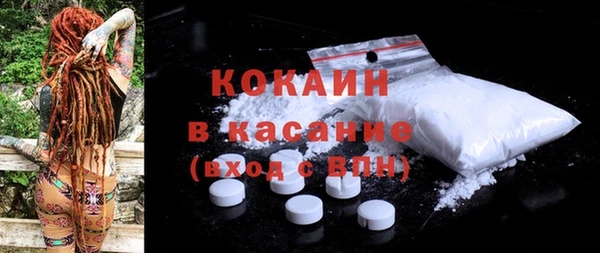 гашиш Аркадак