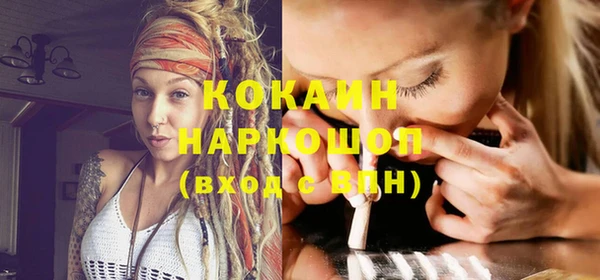 гашиш Аркадак