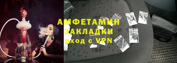 гашиш Аркадак