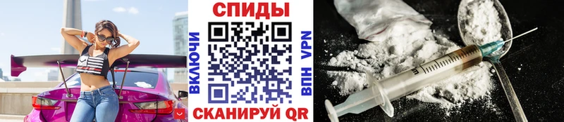 Метамфетамин пудра  Белово 