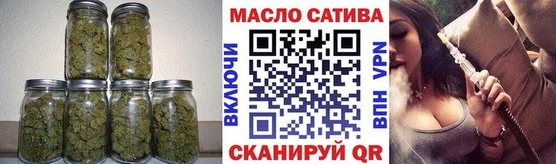 где купить наркоту  kraken онион  ТГК вейп  Белово 